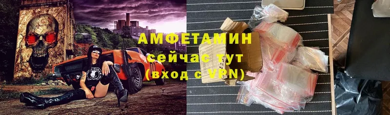 Что такое Торопец ГАШИШ  Бошки Шишки  АМФ  МДМА  Меф 