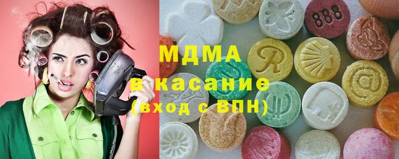 OMG зеркало  цена   Торопец  MDMA crystal 